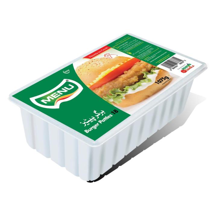 Burger Patties 1075Gm