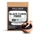 Black Cumin Powder (kalonji)200g. 