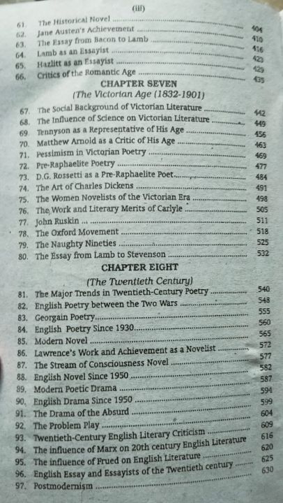 A%20History%20of%20English%20Literature%20by%20Dr.%20T.%20Singh%20-%20Image%205