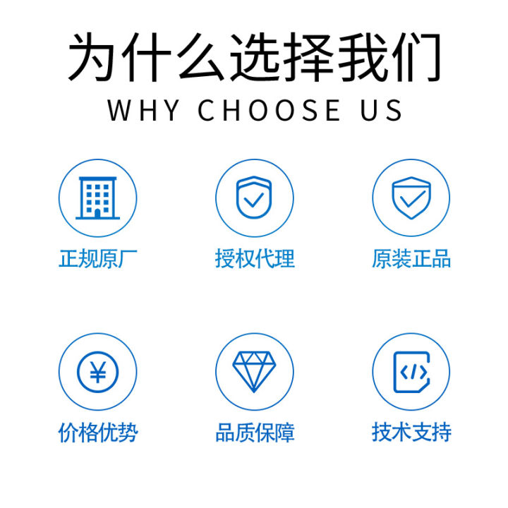 DW02R%20DW02CAPatchSOT-23Electronic%20Components%20Integrated%20Circuit%20Management%20Chip%20ProtectionIC%20-%20Image%203