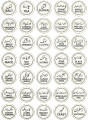 Jar Labels Urdu Sticker 35&70 - Customizable - 1.5 inch Size Square Shape - Color and Black&White - Pre-cut, Self-Adhesive Spice Labels by Prime Impressions. 