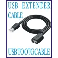 USB to USB Extension Cable (USB Extension Cable). 