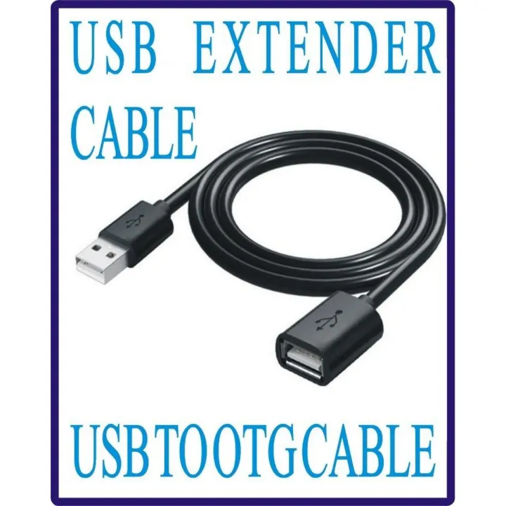 USB to USB Extension Cable (USB Extension Cable)