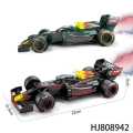 Drift Spray F1 Formula Remote Control Racing Car Rechargeable Multicolor. 