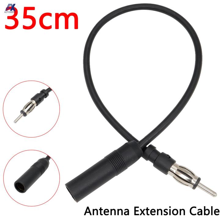 Surga Performance DIN-DIN Antenna Extension Cable – 20cm, VW Audi BMW, Universal, Matte