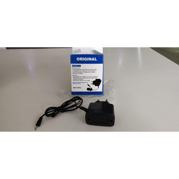 USB to 2.3mm DC 5v Charger / USB to dc 5v 3.3mm  charger / 5v dc 5.5mm / USB to 1.0mm DC 5v Charger  cable NOKIA, Remote car,Old style Mobile