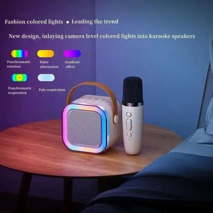 K12 Wireless Karaoke Speaker with Mic | Mini Portable Bluetooth Speaker ...