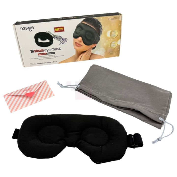 3D Steam Eye Mask - 68 cm x 11 cm - Hot Therapy - Black Color - Pack Of 1