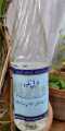 Arq-e-Mako Is a Herbal Tonic For Treating Inflammatory Conditions of the Liver, Stomach and Spleen 750ml مکو. 