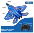 Rc Airplanes, Remote Control Airplanes Glider 2.4 GHZ, RC Plane, Easy to Fly Remote Control Fighter. 