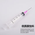 Veterinary Disposable Injection Injector Syringe Needle Pig Injection Syringe Medicine Needle Veterinary Vaccine Injection Propeller. 
