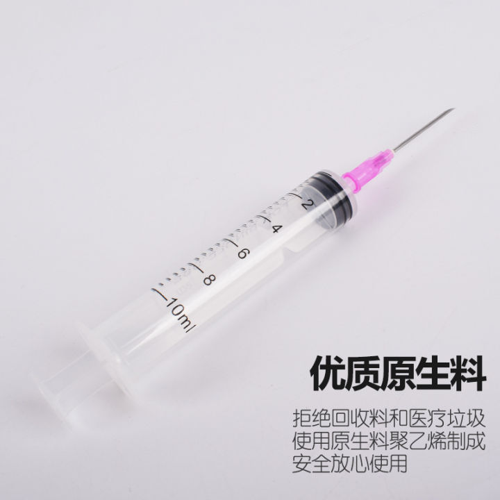 Veterinary%20Disposable%20Injection%20Injector%20Syringe%20Needle%20Pig%20Injection%20Syringe%20Medicine%20Needle%20Veterinary%20Vaccine%20Injection%20Propeller%20-%20Image%202