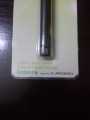 TP-Link TL-ANT2408CL 2.4GHz 8dBi Indoor Omni-directional Antenna. 