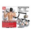 Iron Gym Bar - Pull Up Bar. 