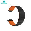 Green Home Watch Belt Wear-resistant Magnetic Smart Wristwatch Strap Replacement. 