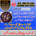 24 Pcs Multicolor Woolen Embroidery Thread | Karhai Wala Dhaga ( کڑھائی کرنے والا پشم کا دھاگہ ) | WA Thread. 