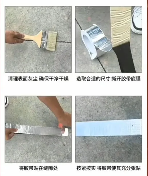 Butyl%20Waterproof%20Tape/Aluminium%20Waterproof%20Tape%20(Strong%20Adhesive%20&%20Long%20Persistence%20For%20Leaking%20Tape)-Sealing%20Tape-Repair%20Tape-High%20Quality%20For%20Filling%20Leak%20-%20Image%207