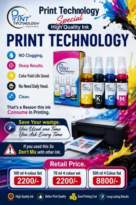 Epson EcoTank Ink Refill 70ml / 100ml