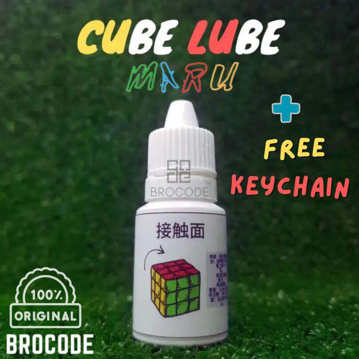 Lube for Rubik Cube, Rubik Cube Lube 10ml - Real MARU Lube