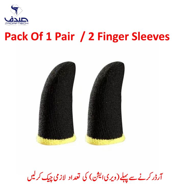 Gaming%20Finger%20Sleeves%20Pack%20of%201-5%20Pairs%20Breathable%20Anti-Sweat%20Touch%20Screen-Friendly%20for%20Mobile%20&%20Tablet%20-%20Image%205
