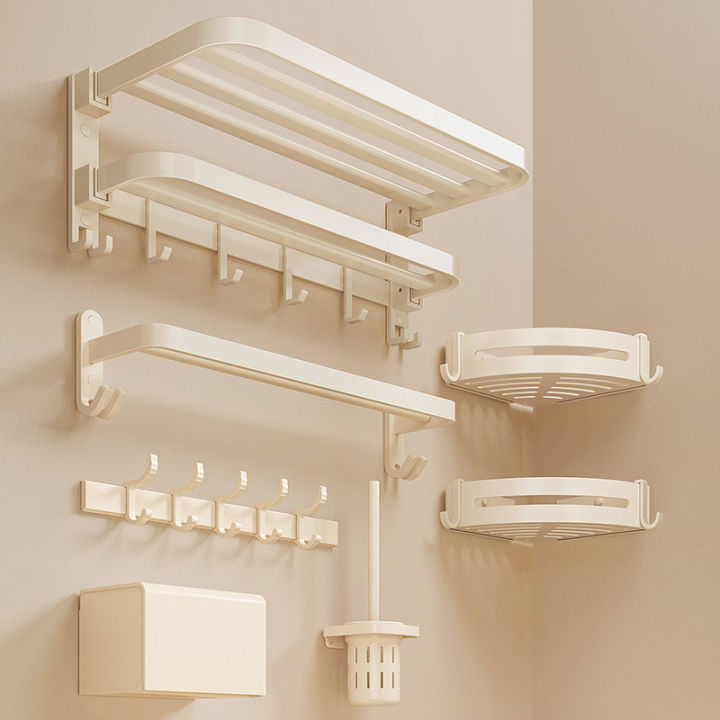 Cream style towel rack without punching space aluminum bathroom towel rack bathroom pendant set bathroom toilet