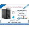 Core i5 4690 Gaming PC - Processor Upto 3.70 GHz - 4th Generation - 8GB RAM DDR3 - 500GB HDD - 128 GB SSD. 