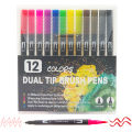12 Colour Dual Tip Brush Marker Pen. 