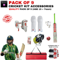 Latest GN Hypernova Gen 1.3 Junior Cricket Bat & Pack of 9 | Juniors ( Age 10 to 15 years ) Cricket Kit Pack of 9 Accessories | 2022 GN Latest Cricket kit for Junior and Beginners Level. 