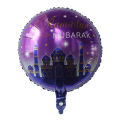 RAMADAN MUBARAK FOIL BALLOON IN ROUND SHAPE ( 18 INCHES ). 