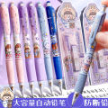 Cute Bunny Propelling Pencil 0.5 Cartoon Super Cute Shake out the Core Girl's Heart Propelling Pencil Primary and Secondary Schools Cross-Border. 