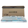 Langtu Mechanical Gaming keyboard. 
