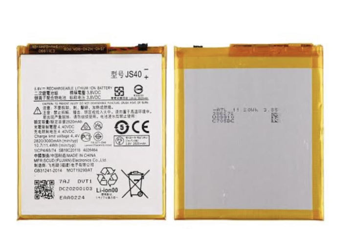 Motorola%20Moto%20Z3%20Replacement%20Battery%203000mAh%20High%20Capacity%20for%20XT1929%20Series%20-%20Image%202