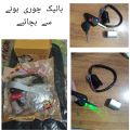 Ignition Switch bike kit 3 piece for CD70/Bike lock switch kit with computer key and light/Switch, tank lid  & side lock. 