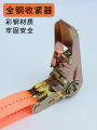 Goods Ratchet Tie down Rope Fastener Truck Accessory Complete Collection Tensioner Tightening Fixed Rope Bandage Universal Strapping Tape. 
