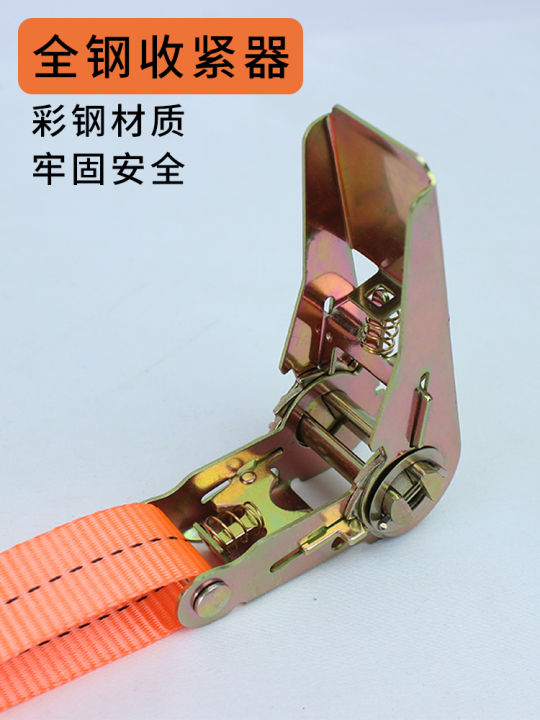 Goods%20Ratchet%20Tie%20down%20Rope%20Fastener%20Truck%20Accessory%20Complete%20Collection%20Tensioner%20Tightening%20Fixed%20Rope%20Bandage%20Universal%20Strapping%20Tape%20-%20Image%203