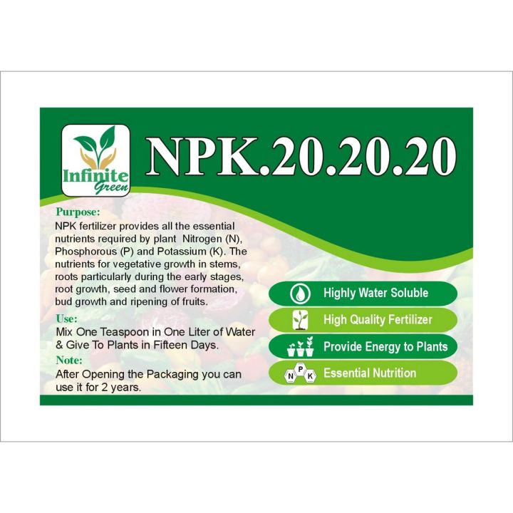 NPK 20-20-20 Plant Food All Purpose Fertilizer (250 Gram)