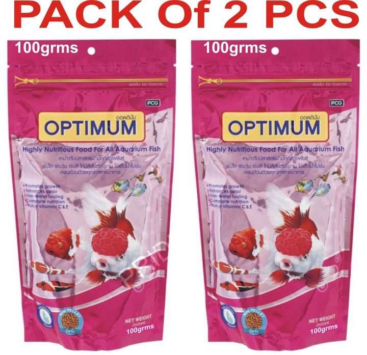 Optimum%20Fish%20Food,%20100grms%20(Thailand)%20-%20Image%203