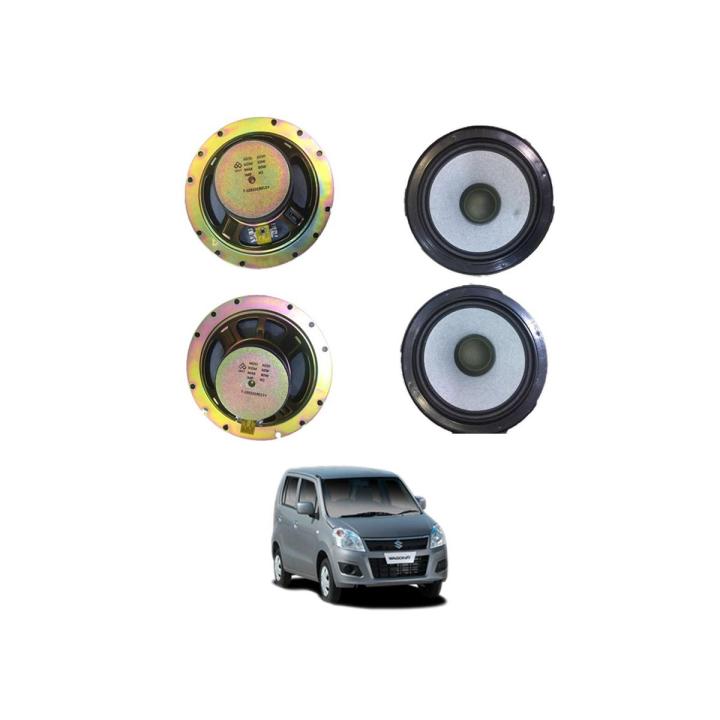 Wagon r door speakers  Heavy Super sound quality- Pack of 2