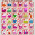 Yimei Barbie doll toy bag play house accessories fashion bag mini bag small bag buy two get one free. 