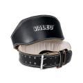 6 Inch Weight Lifting Belt- Gym belt exercise belt belly wrap gym support. 