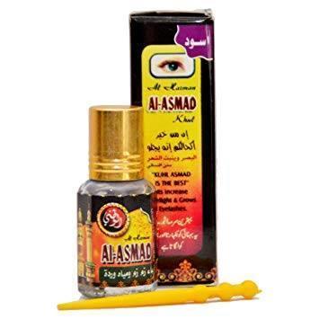 ORIGINAL AL-ASMAD SURMA RED 5G