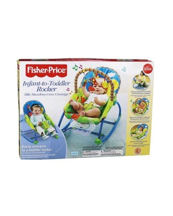 Stinnos%20-%20Infant%20to%20Toddler%20Rocker%20-%20Multicolor%20-%20Image%207