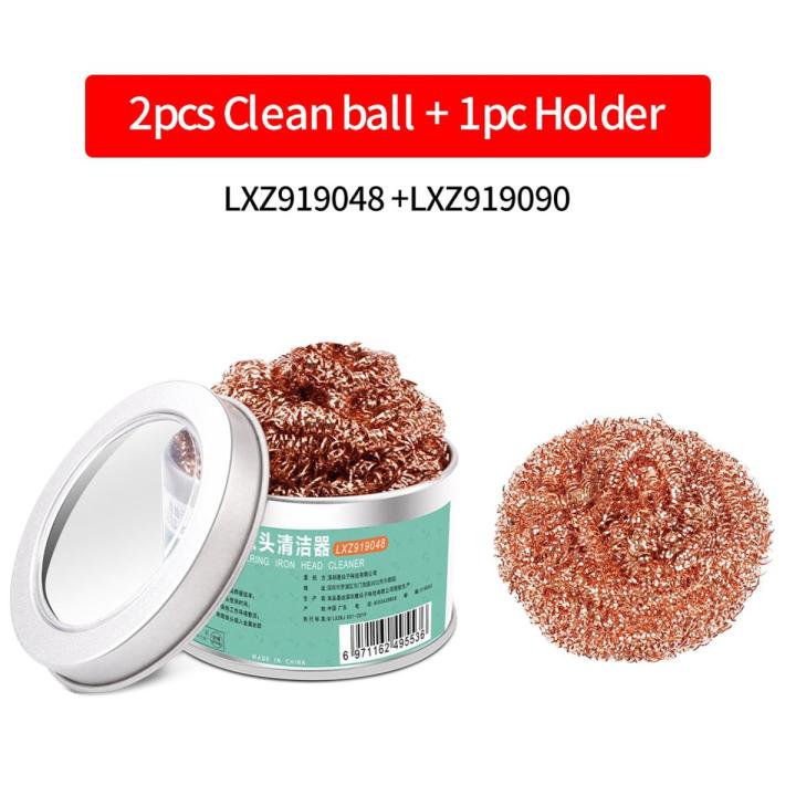 LUXIANZI Welding Soldering Solder Iron Tip Cleaner with Box Cleaning Steel Wire Sponge Balls For Welding Tools