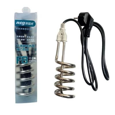2000W Fast-Boiling Immersion Heater – Portable, Auto Shut-Off, Rust-Resistant, For Baths, Pools & Foot Soaks (Yellow-B)