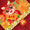 Foldable Red Envelope Lucky Red Envelope for 2024 Spring Festival Year of the Dragon Vibrant Colors Smooth Surface Perfect for Southeast Asian Buyers Lucky Money Envelope. 