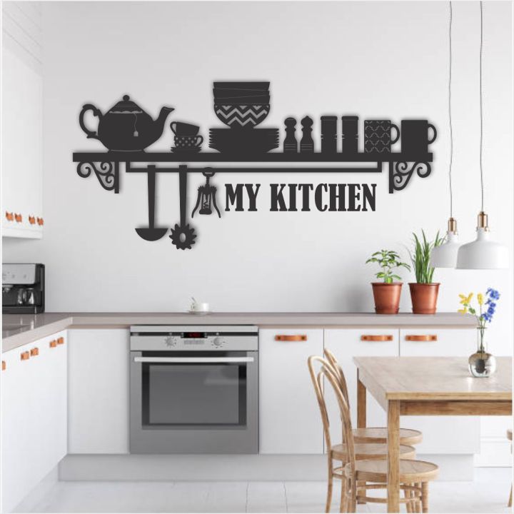 Black MDF Wooden Kitchen Wall Art Decor | Modern Rustic Farmhouse Kitchen Wall Hanging | Moisture-Resistant A4 Size & Customizable Design | Personalized Home Decoration, DiniKitchen wall accessories | Wall decorations Items Home decorations Items wall Art