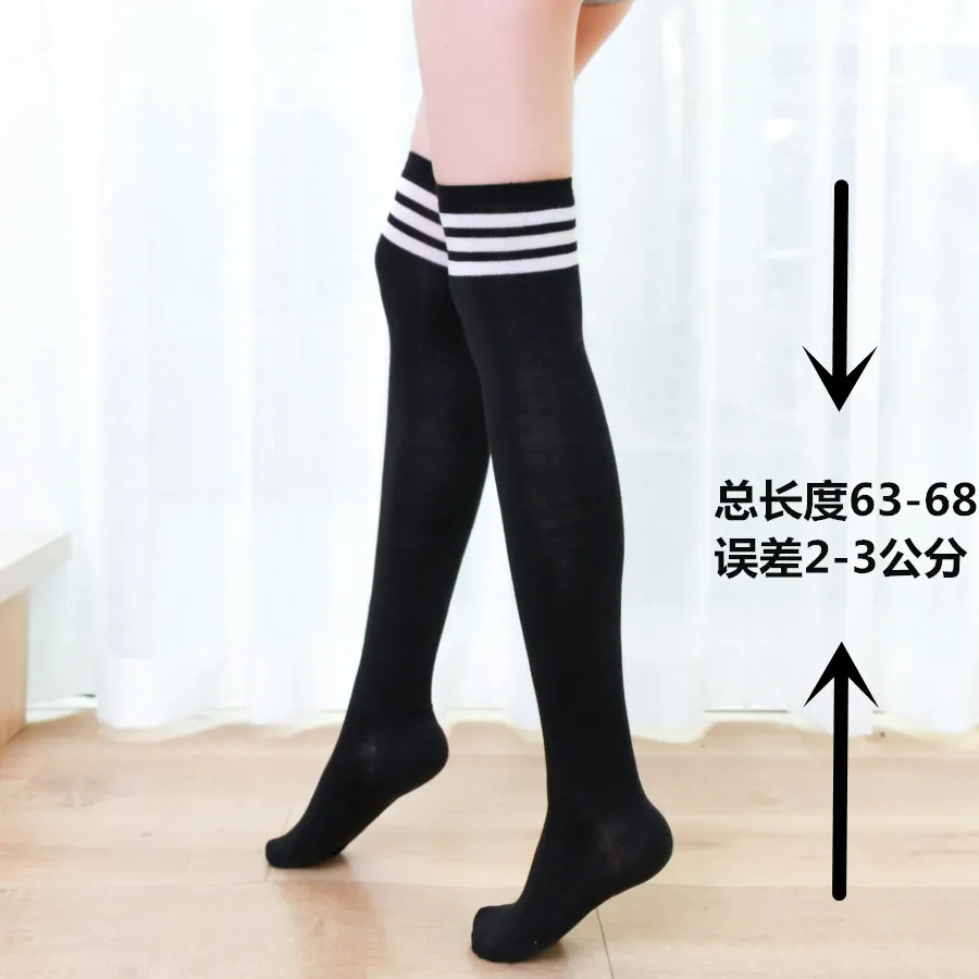 japanese schoolgirl pantyhose feet Japanese college style cotton thick pantyhose striped over-the-knee socks  three-bar over-the-knee high socks student socks anime | Daraz.pk