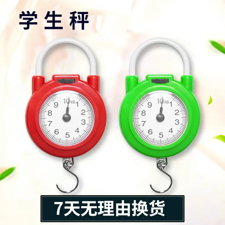 Spring%20Scale%20Portable%20Smart%20Portable%20High-Precision%20Electronic%20Scale%20Household%20Express%20Small%20Carry-on%20Small%20Weigher%20with%20Hook%20Scale%20-%20Image%202