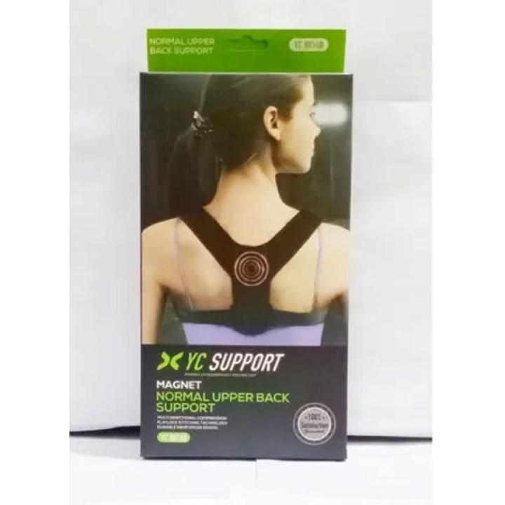 YC SUPPORT MAGNET UPPER BACK SUPPORT