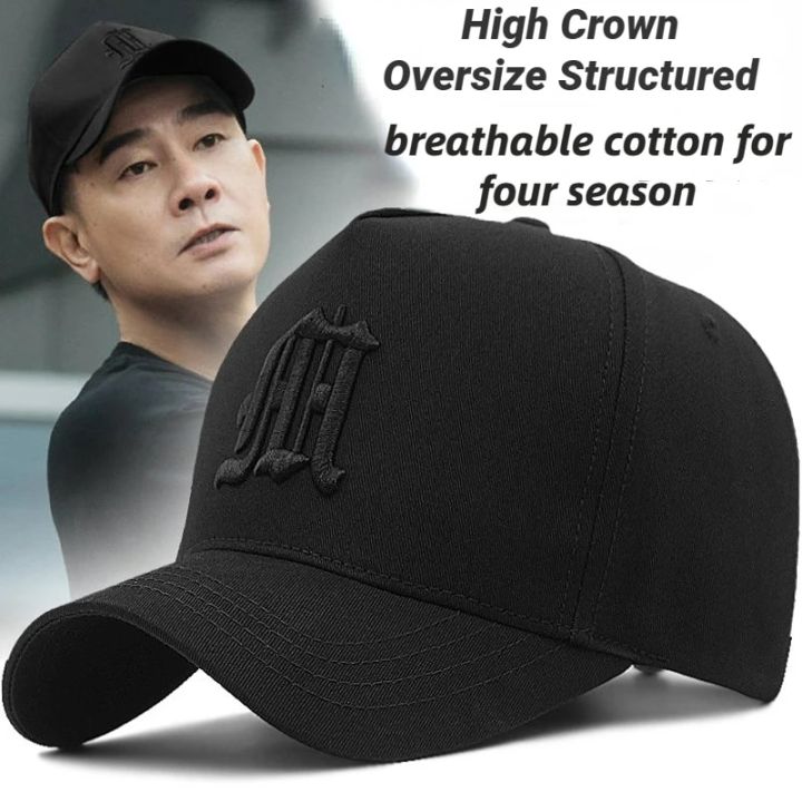 Big Head Plus Size Men's Hat Baseball Cap for Male 2024 Summer Sports Hat Hip Hop Breathable Mesh Trucker Hat Hard Structure